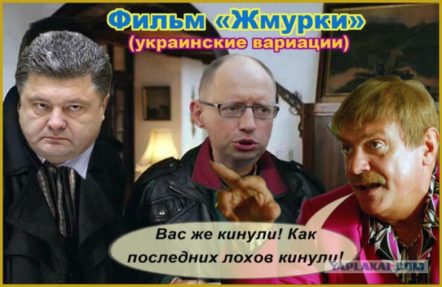 Сирия глазами украинцев