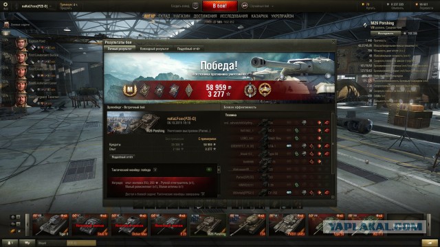 Wargaming 28