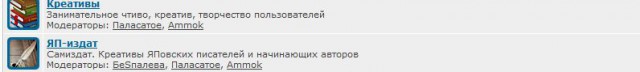 20 русских слов, которые знают во всем мире