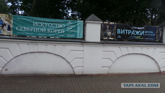 Жизнь за МКАДом: добро пожаловать в Ярославль