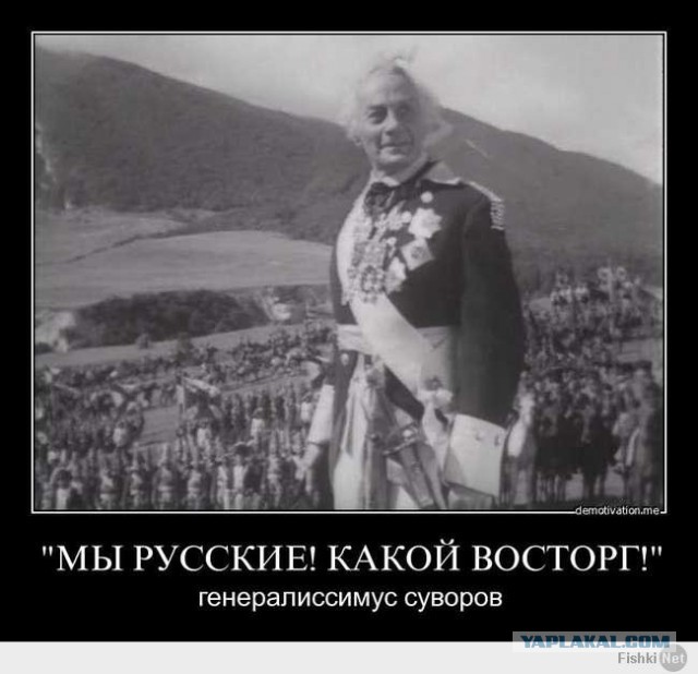 50 откровенных фактов о русском народе