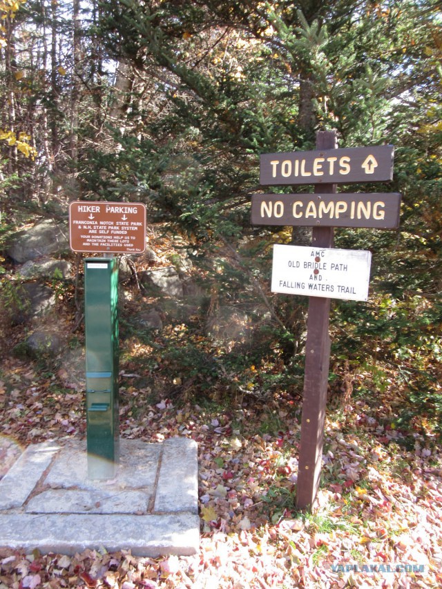 Деревенская Америка