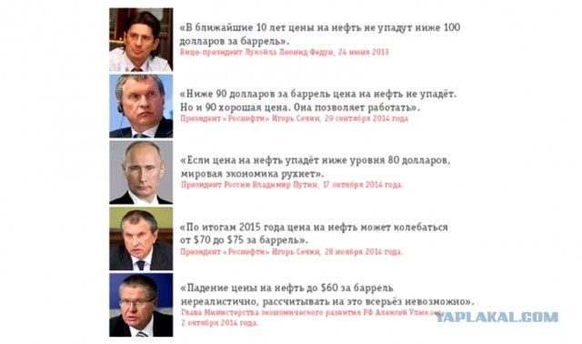 Хотите бакс по 90? А будет по 10.