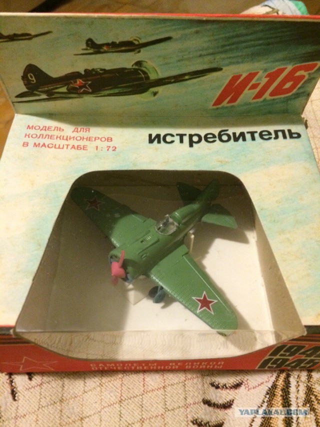 Система радиоуправления ГНОМ-3: Бронетранспортёр