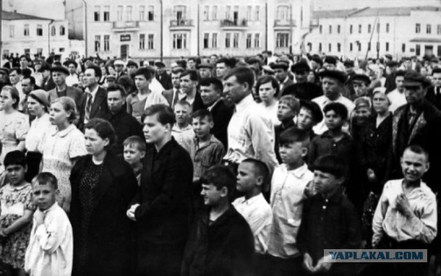 День начала Великой Отечественной войны, 22 июня 1941