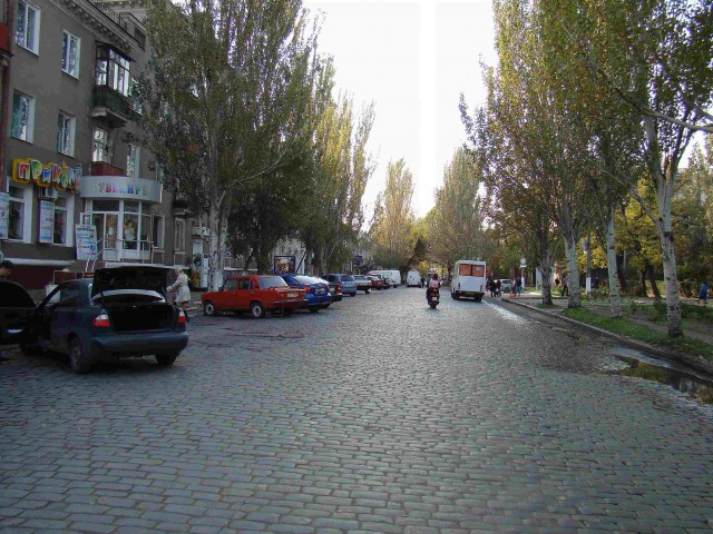 Немного фоток Бердянска