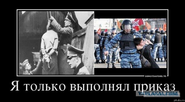 "Ангелы ада" и другие мафии мира