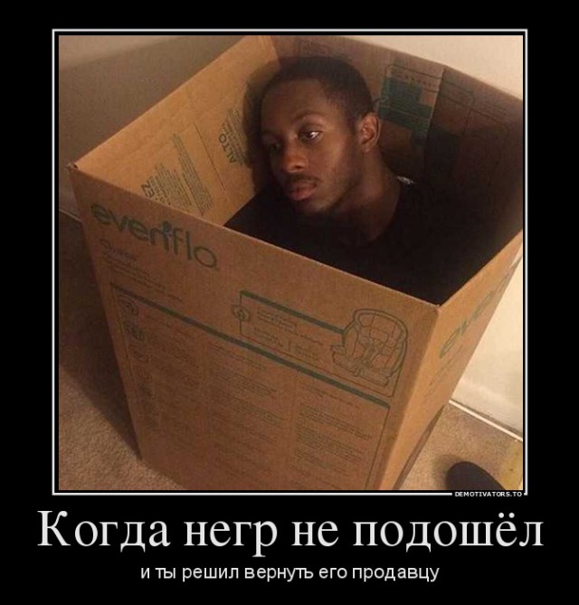 Соцсети - и смех и грех