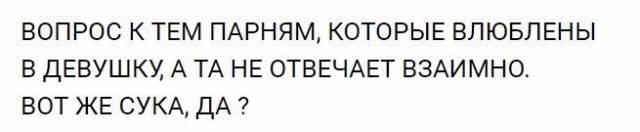 Картинки и приколы из сети, для поднятия настроения=)
