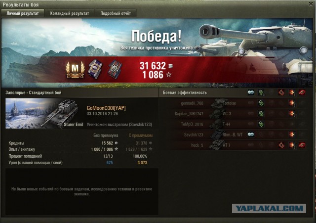 Wargaming 39