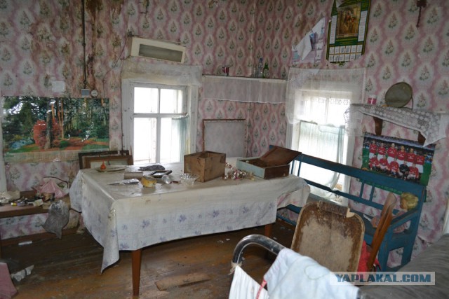 Полная Чухлома