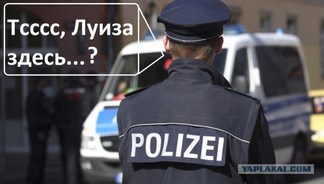 В Германии под Новый Год придумали пароль для борьбы с насильниками