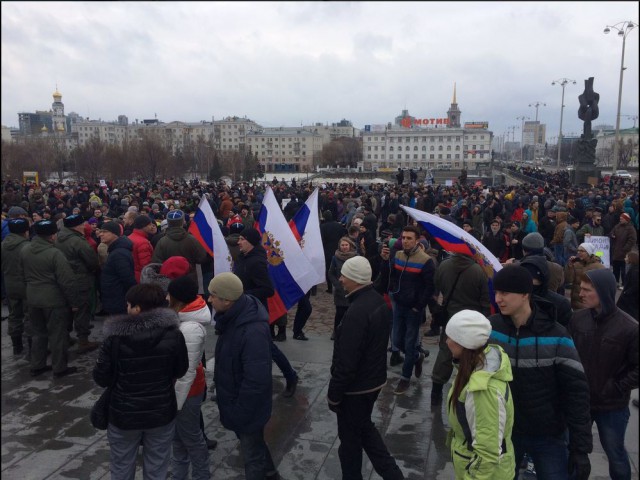 Задержания происходят на антикоррупционных акциях «Он нам не Димон»