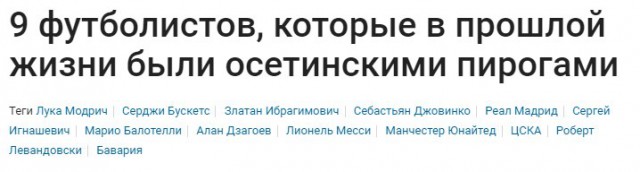 Нас преследует лёгкая деградация Япа