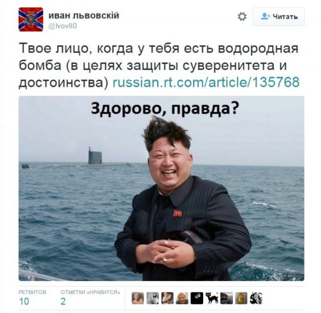 Вашингтон отказался наносить удары по КНДР в случае новых испытаний