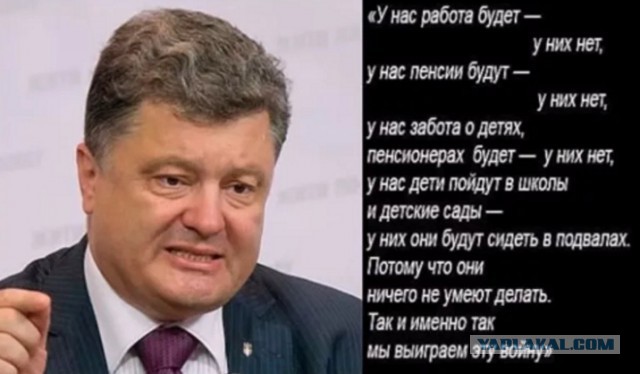 Перемирие кончилось, едва начавшись. Часть 17