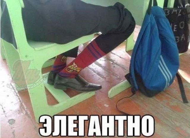 Забавных картинок не хотите ли?