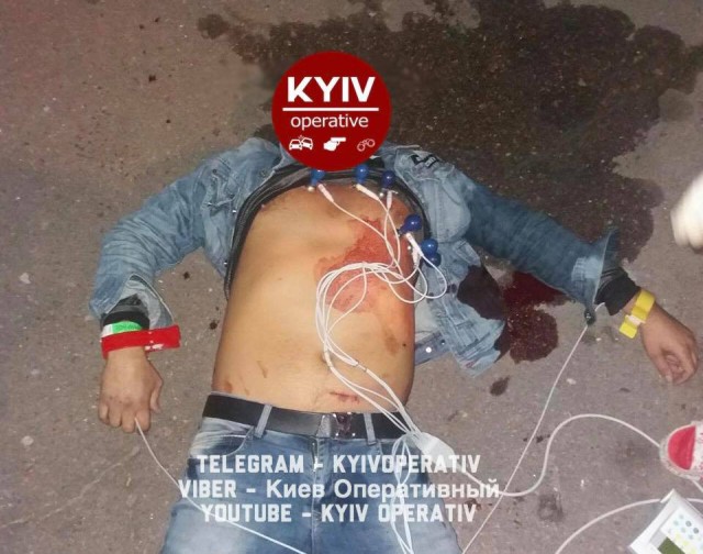 Шо Опять? Прямые трансляции майдана в Киеве