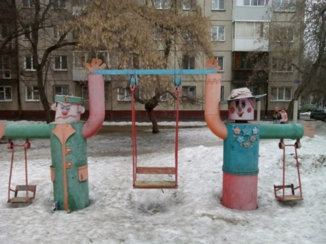 Подборка интересных и веселых картинок