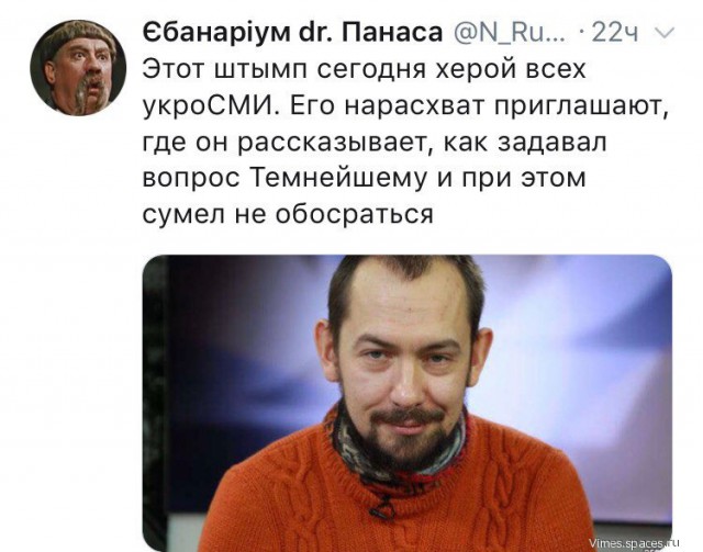 Бог посудоголовых