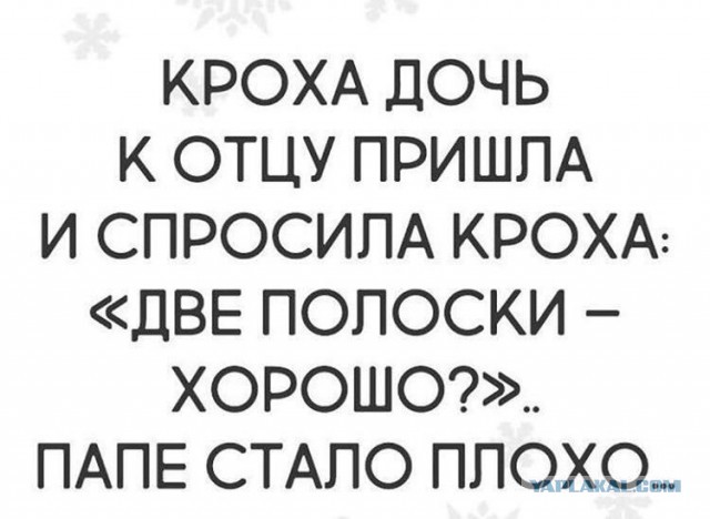 Тотальная анозогнозия