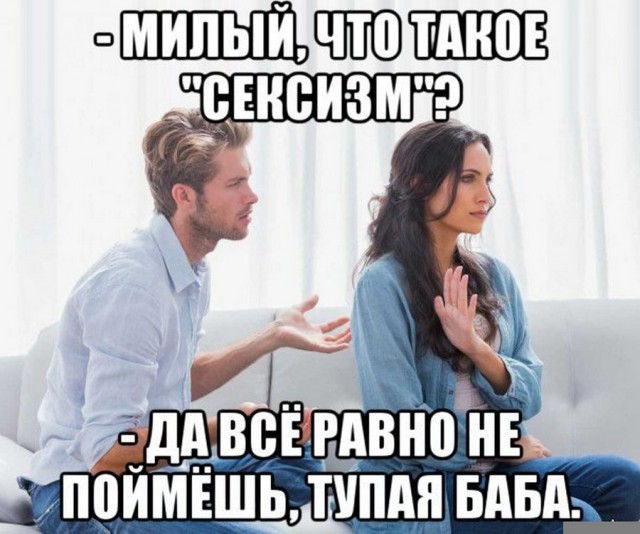 Предпятничная подготовка к трешу и вакханалии