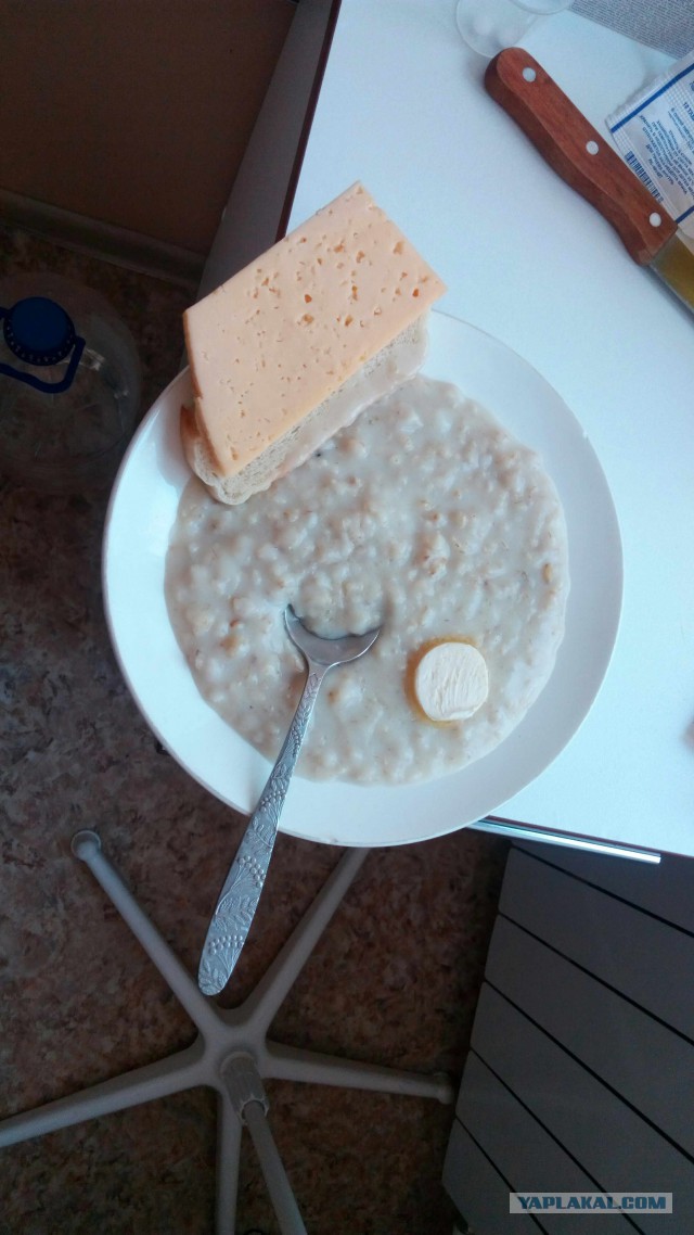 Очень хочется жить