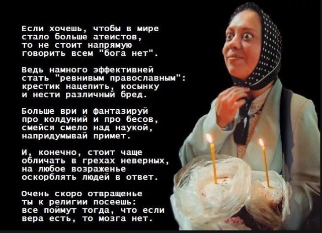 А вот и Герман Стерлингов высказался о Хокинге