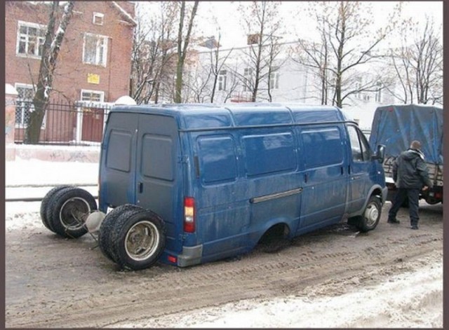 Необычная Газелька
