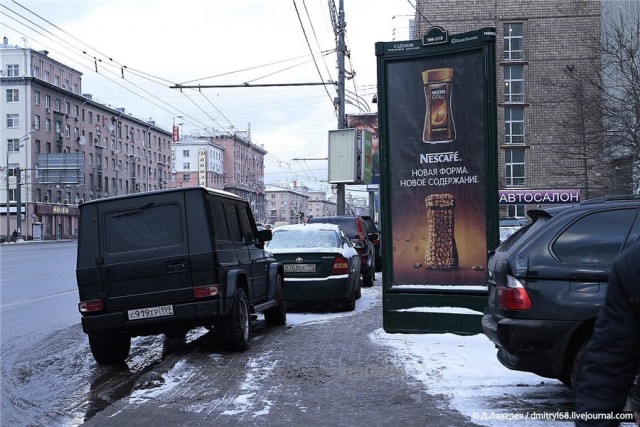 Почему не ходили трамваи