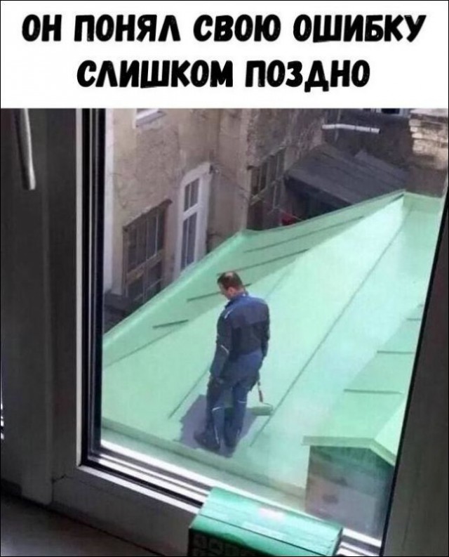 Подборка интересных и веселых картинок
