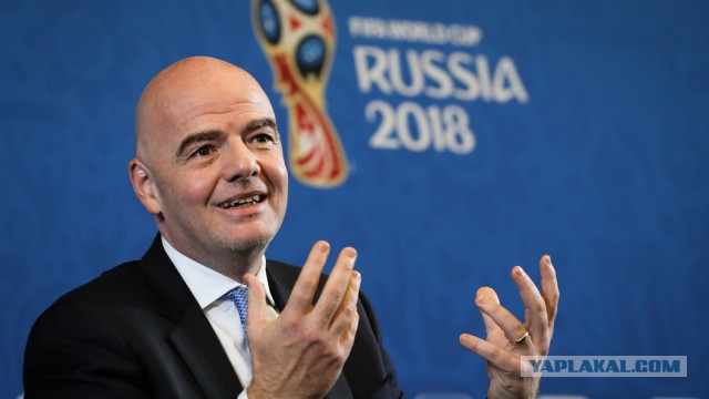 Президент FIFA назвал чемпионат в России лучшим в истории