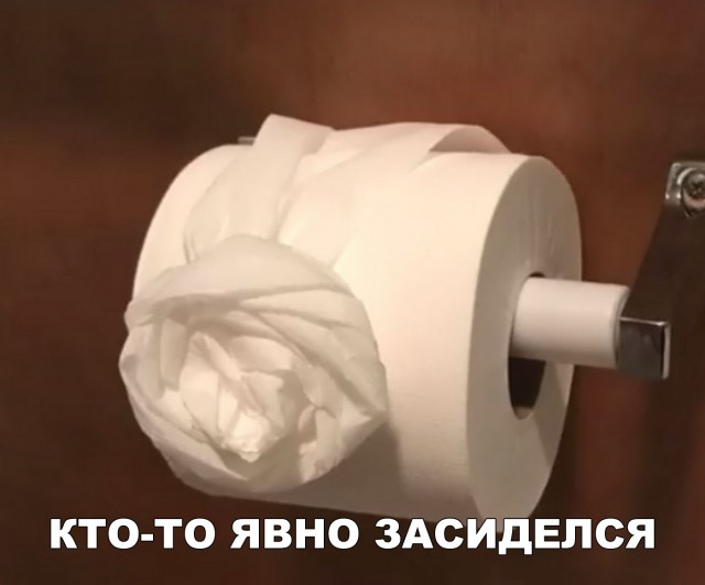 Прикольные картинки абавсём