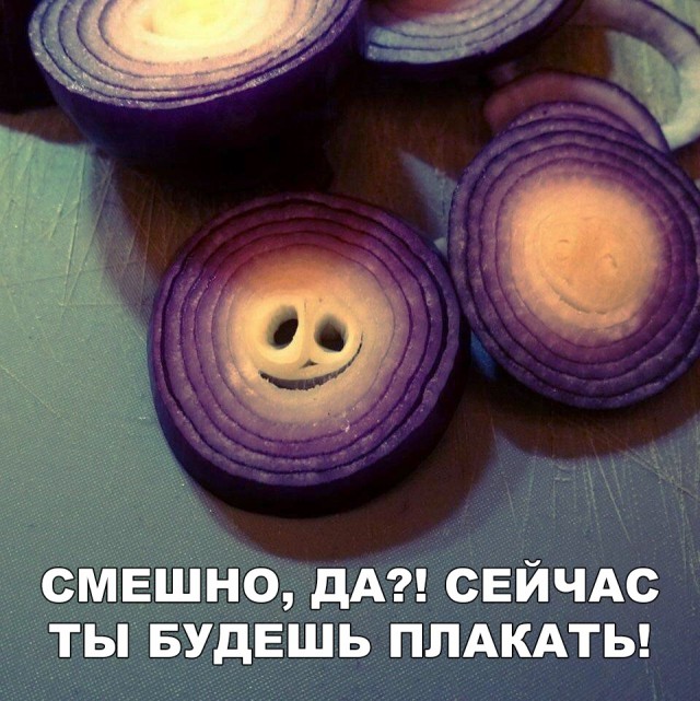 Нестандартный юмор
