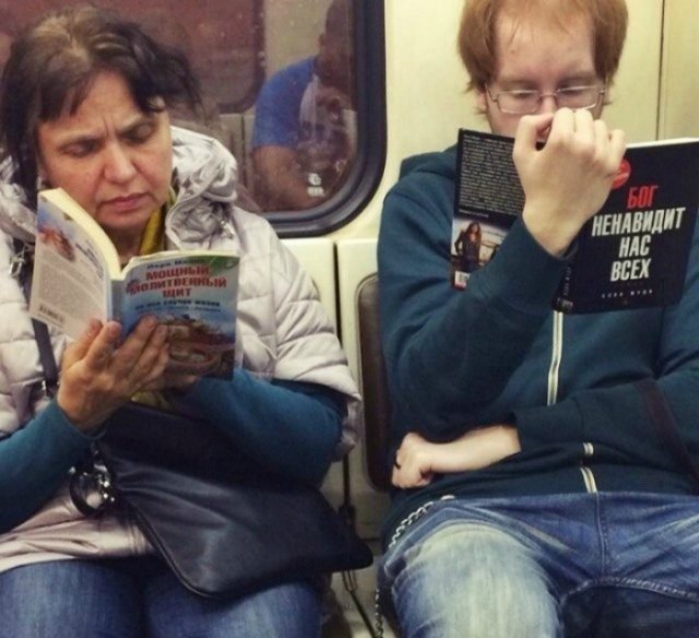 И всё-таки она наша. Лента картинок