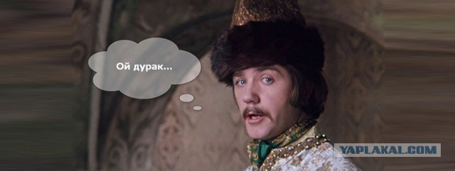 Женился на разведёнке с "прицепом" и развёлся через неделю