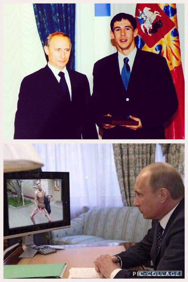 Про этих самых