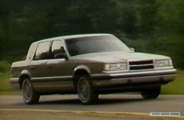 Угадай АВТО-4