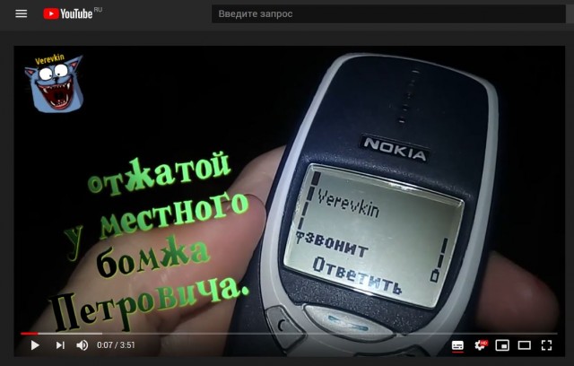 Nokia 3310 обзор 2000 года