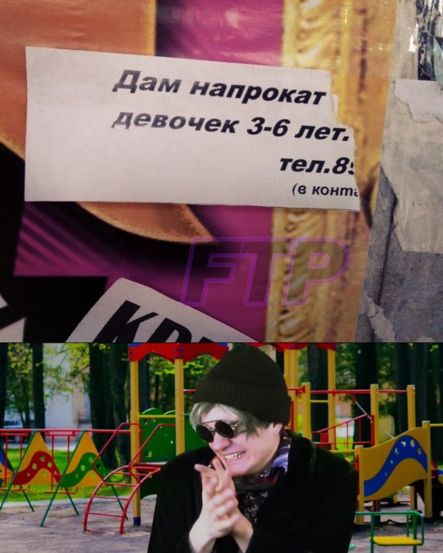 Немного картинок с надписями и без - 40