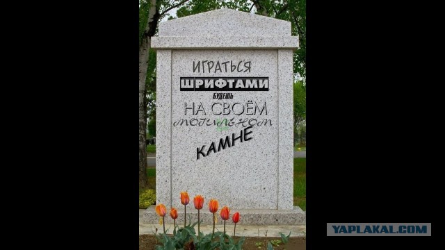 Усиреси