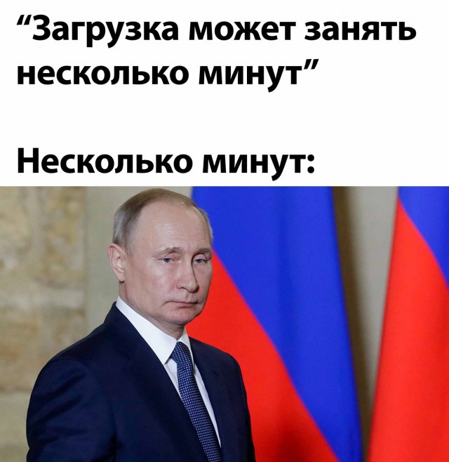 Не очень адекватный юмор