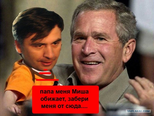 Отжабьте меня пожалуйста