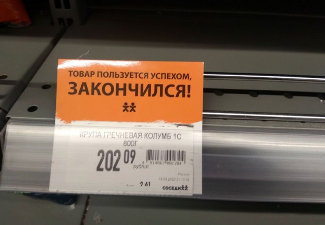 В ЦЕРН обнаружена неизвестная частица