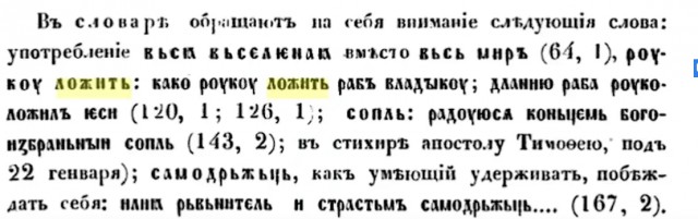 Так себе картинки 20.07.20