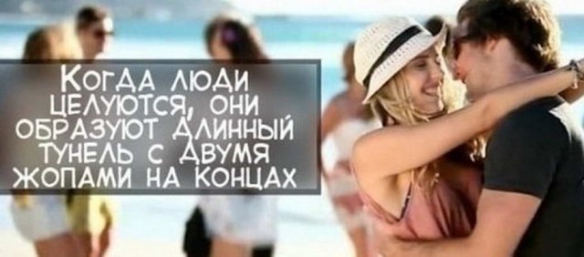 Юмор в картинках 8.10.20