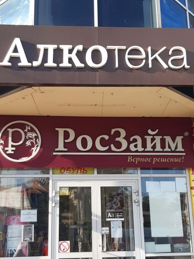 Хороший дизайнер на вес золота