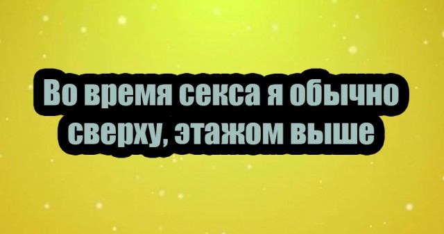 Бредзона 08.12.2020