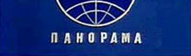 Хакеры ГРУ, атаковавшие правительство США, забывали отключить вебкамеру