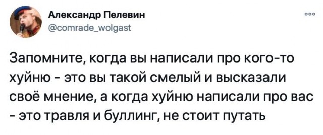 Бредзона 24.12.20